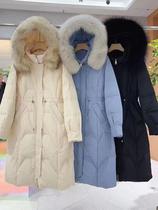 90 suede down jacket for female middle white duck loose fox large fur collar outer winter new long velvet wide Korean version cover