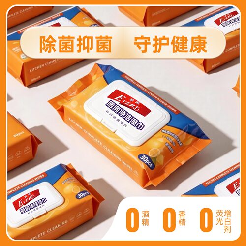 爱唯厨房净洁湿巾30片装强力去油污除菌超大尺寸双面清洁纸巾 - 图3