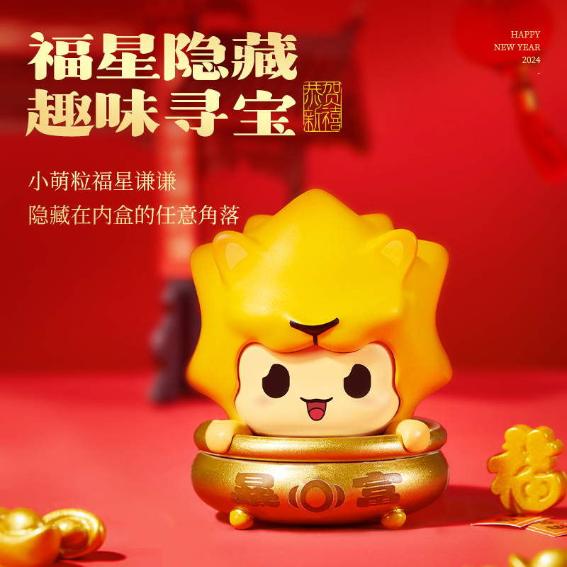 榴芒一刻暴富新年禮盒榴蓮堅果巧克力休閑零食春節禮物年貨送禮_榴芒一刻旗艦店_零食/堅果/特產
