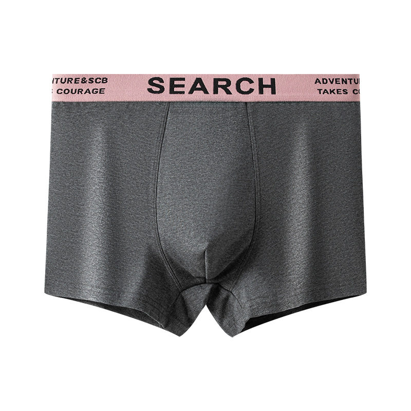 50支纯棉男士内裤 10A抗菌裆男内裤  男士无痕棉质平角裤厂家,淘宝优惠券,粉丝福利购,淘宝优惠卷