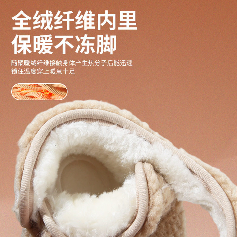 冬季婴儿鞋子男0-6-12个月软底加绒宝宝棉鞋学步鞋秋冬婴幼儿女童,淘宝优惠券,粉丝福利购,淘宝优惠卷