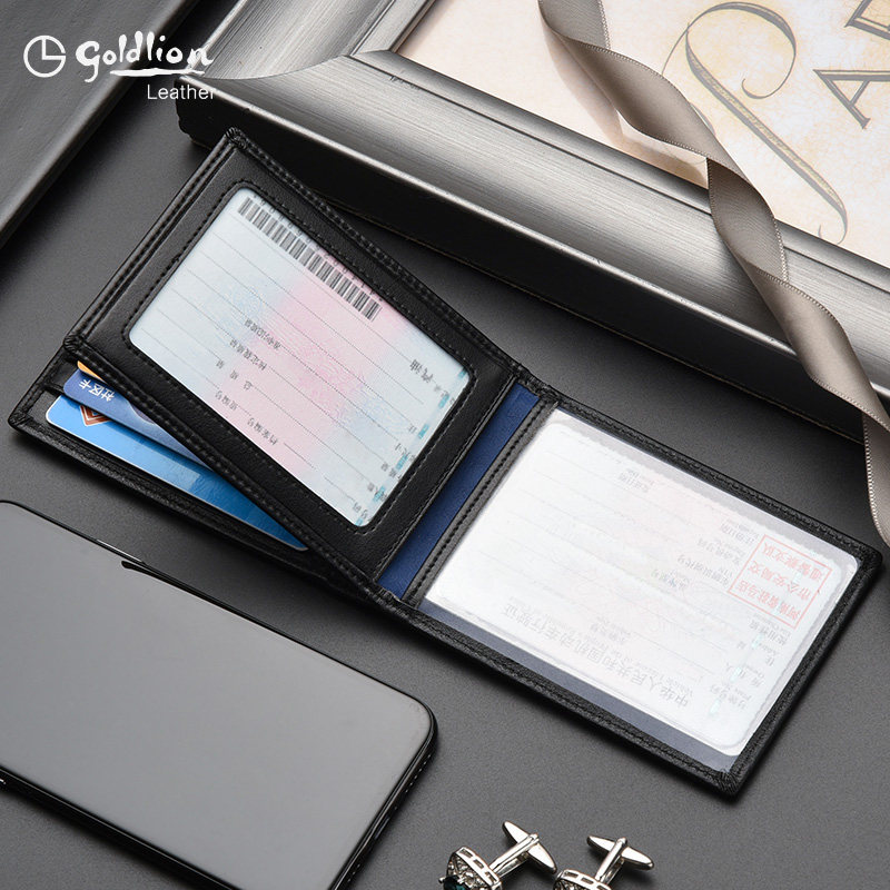 金利来驾驶证皮套男士真皮一体卡包 金利来若羽卡包