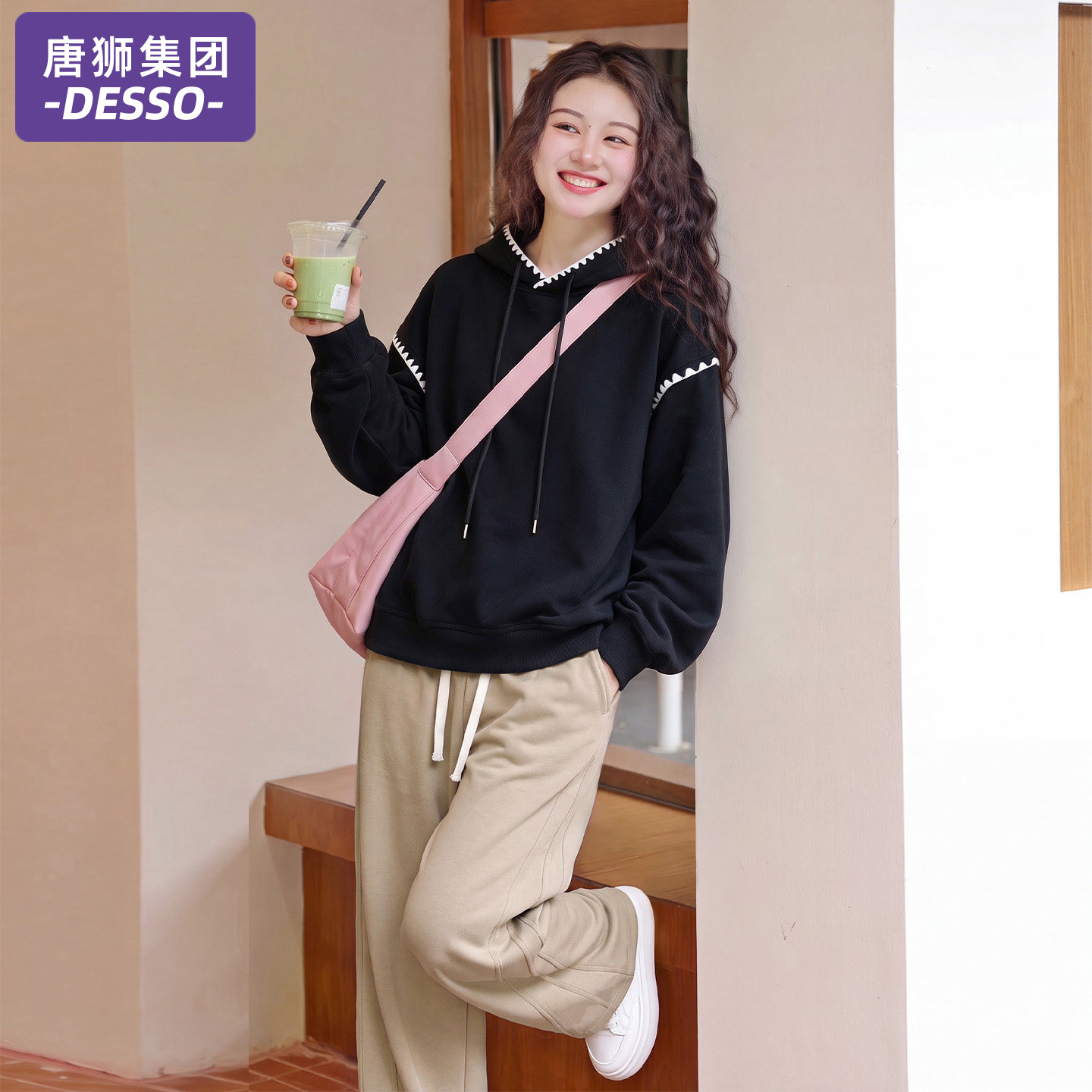 Tangshi Group Sportswear Suit Women's 2026 New Style