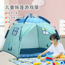 Childrens tent bed room inside and outside princess dream castle girl game house outdoor boy fold small house to sleep