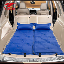 Lelever Outdoor Sloth Air Sofa On-board Inflatable Mattress Single Double Portable Camping Air Mattress one-piece