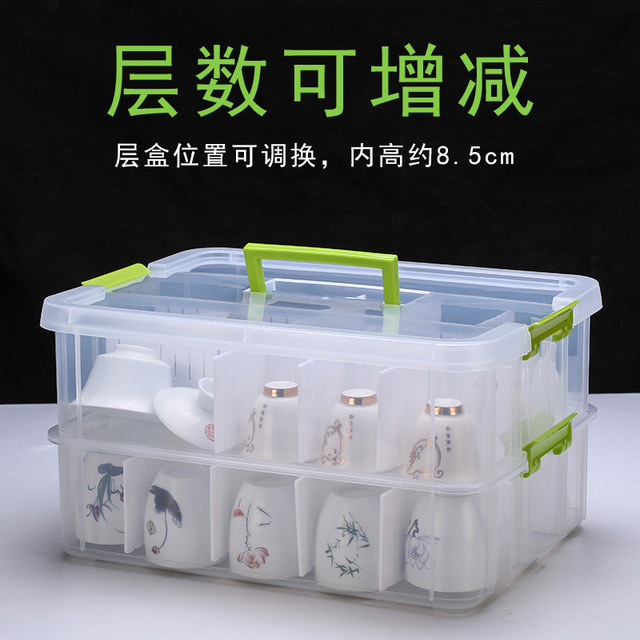 Simple and stackable cup storage space-saving tea