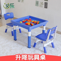 Children Play Sand Table And Chairs Baby Building Blocks Table Plastic Toy Table Kindergarten Table And Chairs String Bead Table Suit Liftable