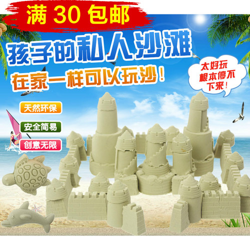 爆款太空糍粑玩沙泥粘土儿童早教创意玩具DIY益智手工满5斤包邮 - 图0