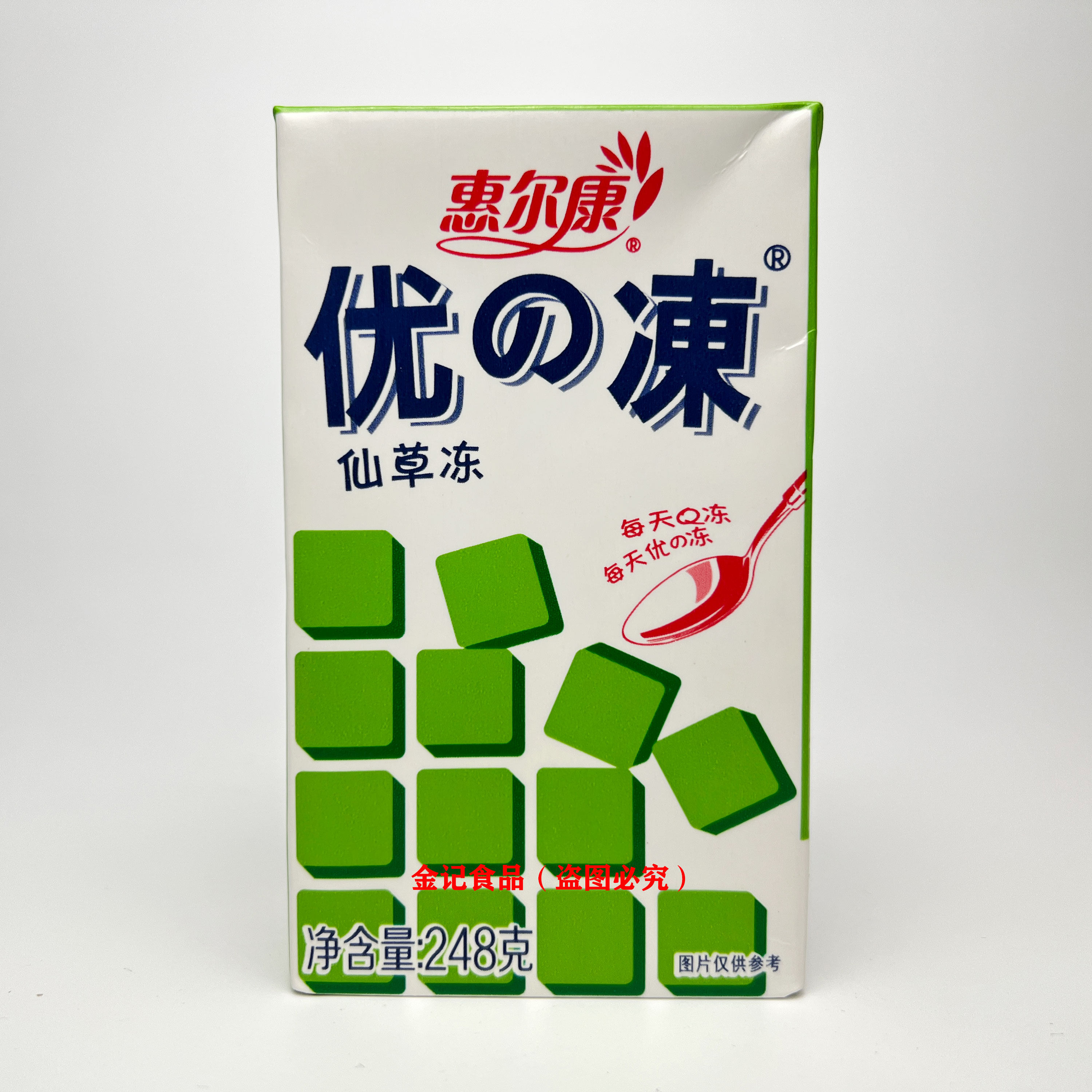 惠尔康优の冻248g整箱16盒装仙草冻吸的冻黑凉粉果冻凉茶草本饮料_虎窝淘