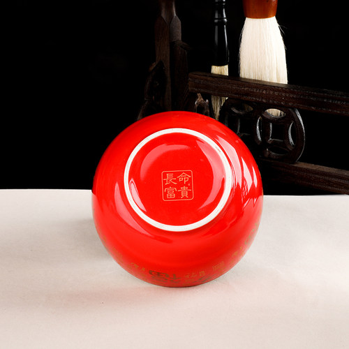 金顺泰定制韩式骨瓷碗百寿碗福寿碗生日寿宴老人答谢礼盒釉上彩 - 图2