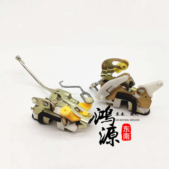 东南富利卡中门锁机6440/6443后门锁体前门锁体  纯正部件,淘宝优惠券,粉丝福利购,淘宝优惠卷