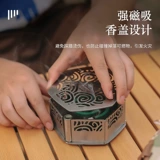 Спираль от комаров, анти-москитная спираль из нержавеющей стали для домашнего использования, курильница для благовоний