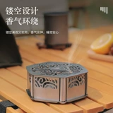 Спираль от комаров, анти-москитная спираль из нержавеющей стали для домашнего использования, курильница для благовоний