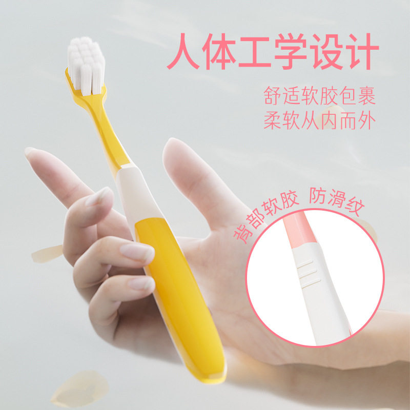 Mengying couple adult toothbrush square hole encrypted soft hair men and women family confinement toothbrush Yangzhou 4 pieces