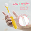 Mengying couple adult toothbrush square hole encrypted soft hair men and women family confinement toothbrush Yangzhou 4 pieces