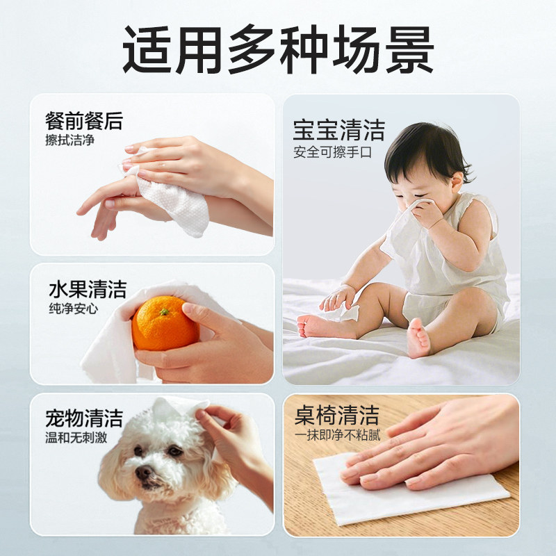 婴儿手口湿巾小包便携随身装学生出行加厚加大新生儿童专用湿纸巾,淘宝优惠券,粉丝福利购,淘宝优惠卷