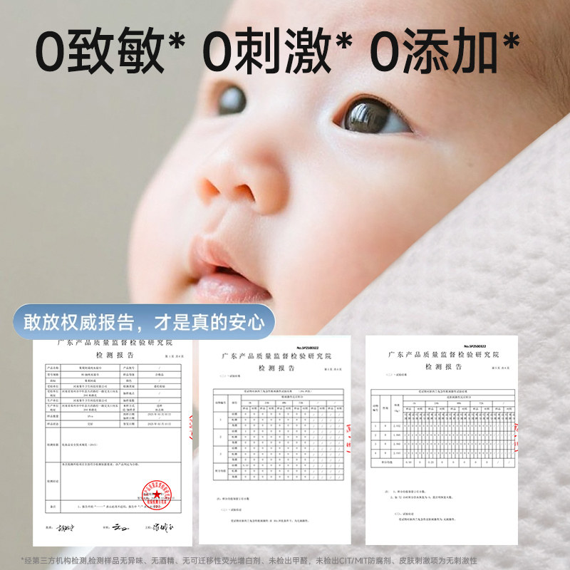 婴儿手口湿巾小包便携随身装学生出行加厚加大新生儿童专用湿纸巾,淘宝优惠券,粉丝福利购,淘宝优惠卷