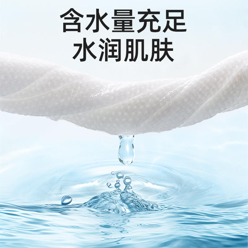 果果阿成婴儿湿巾纸新生儿手口专用屁宝宝幼儿童家庭实惠装家用