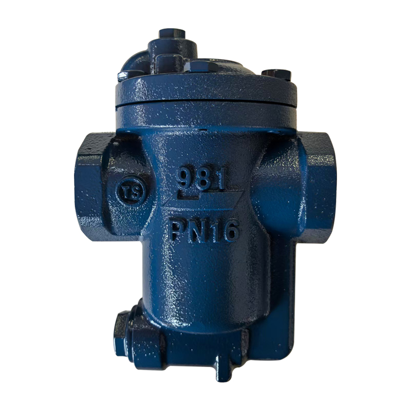 981/991倒筒式倒桶式疏水阀法兰内螺纹丝扣高温蒸汽专用节能型 - 图2