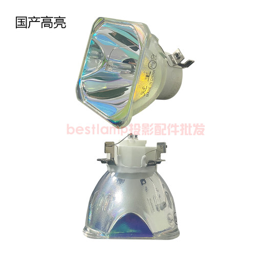 原装全新Panasonic松下投影仪/机PT-XW3335STC灯泡 ET-LAL500C - 图0