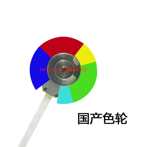 原装全新Ricoh理光投影仪/机PJ K376 PJ RX300 PJ X5580 色轮 - 图2