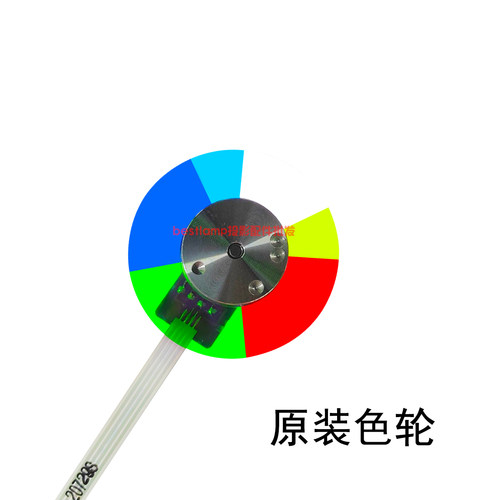 原装全新BenQ明基投影机/仪MX710 TX710 EP4727C MX711色轮 - 图0