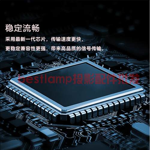 原装正品 明基BENQ投影仪BPS5627B EP6127B MX518 MX518+ TX518 BPX5627A EP6227A TX5276A MX518F   遥控器 - 图3