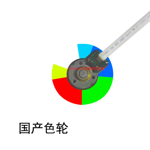 原装全新BenQ明基投影机/仪MX710 TX710 EP4727C MX711色轮 - 图3