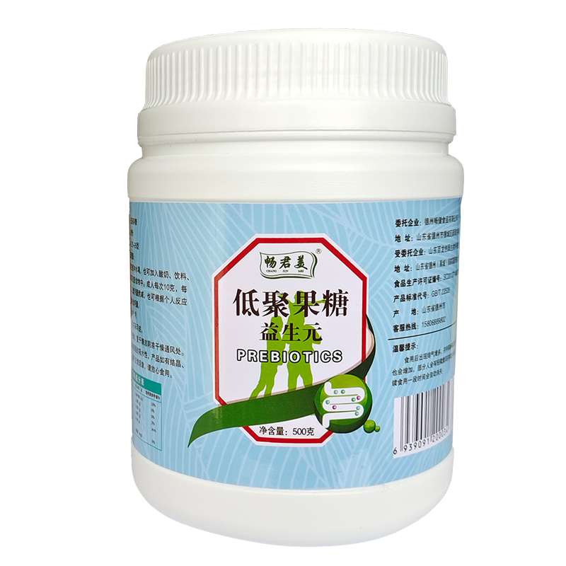 500克高含量95%低聚果糖粉益生元畅君美双歧杆菌非木浆菊粉水苏糖 - 图3