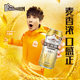 Harbin/Harbin Beer Wheat King 450ml*15 Listen to the official flagship store of canned cans