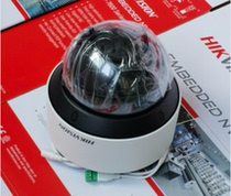 Sea Conway view 2 million DS-2PT7D20IW-DE infrared high-definition PTZ Hemisphere Network Camera Spot