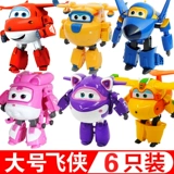 Морн Шан Лаою, Бад, слева, Le Di Syrian Boys Transformed, Charm, Sheriff, Multi -Male