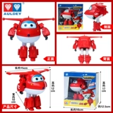 Морн Шан Лаою, Бад, слева, Le Di Syrian Boys Transformed, Charm, Sheriff, Multi -Male