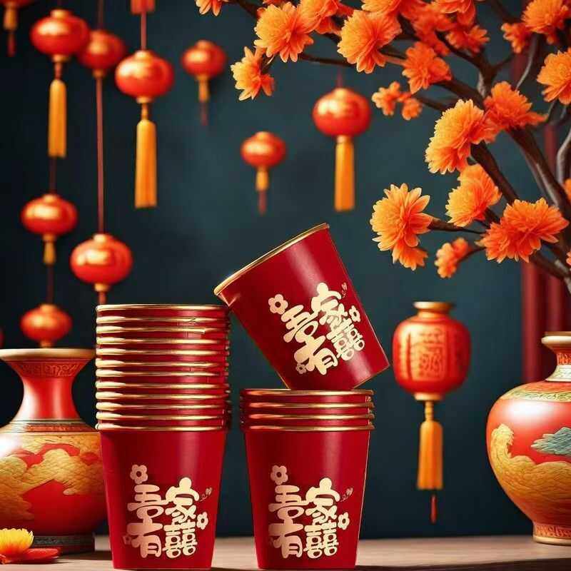 金箔结婚纸杯一次性婚礼用品大全婚庆订婚家用婚宴加厚水杯,淘宝优惠券,粉丝福利购,淘宝优惠卷