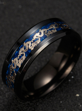 个性钛钢中国风龙戒指男款高级感学生素戒时尚气质小众尾戒不掉色