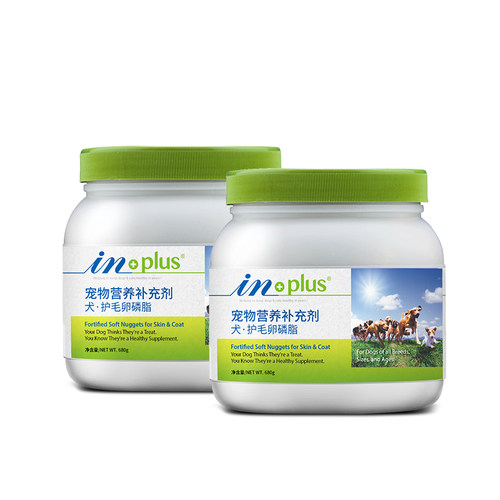 【2罐】麦德氏卵磷脂680g狗狗护毛防掉毛泰迪金毛宠物卵磷脂美毛 - 图3