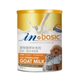 Metr's Siheya Milk Milk Powder 300G Pet щенки, собаки, кошки, кальциевые добавки питания и собаки Universal Universal