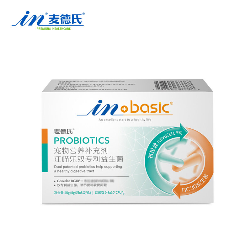 麦德氏益生菌幼犬猫咪专用肠胃宝宠物犬猫用肠胃调理呕吐拉稀腹泻_虎窝淘