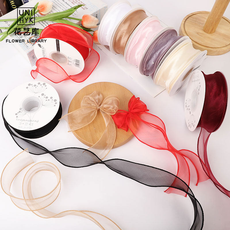 花艺库圣诞节新款鱼尾纱丝带花束手工diy包装纱绸带缎带花店材料,淘宝优惠券,粉丝福利购,淘宝优惠卷