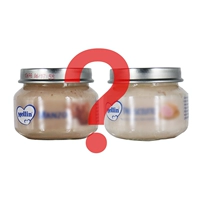 Ren 2 Бутылки из мяса (необходимо отметить вкус, является ли вкус случайным