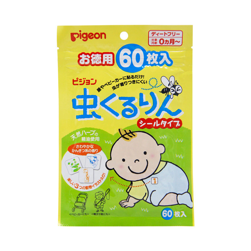 图5