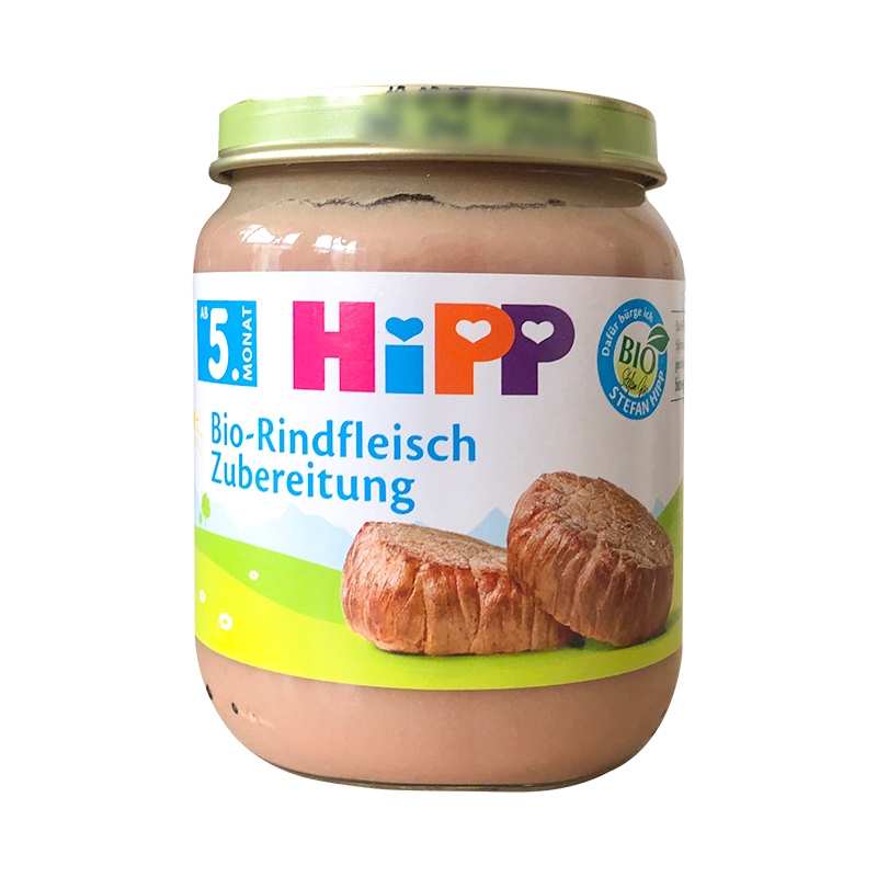 德国喜宝Hipp婴幼儿有机牛肉全餐泥宝宝辅食肉泥 蔬菜泥125g 5月+,淘宝优惠券,粉丝福利购,淘宝优惠卷