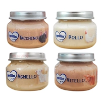 4 бутылки (индейка+курица+ягненка+теленка)