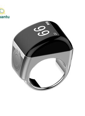 合金款戒指COUNTER控制APP智能蓝牙智能计数器QB702金属digital