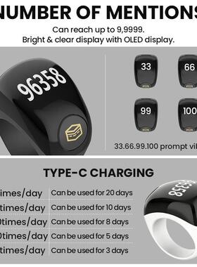 迷你男女便携戒指同款三合一计数提醒指环指环时间计数器户外新款