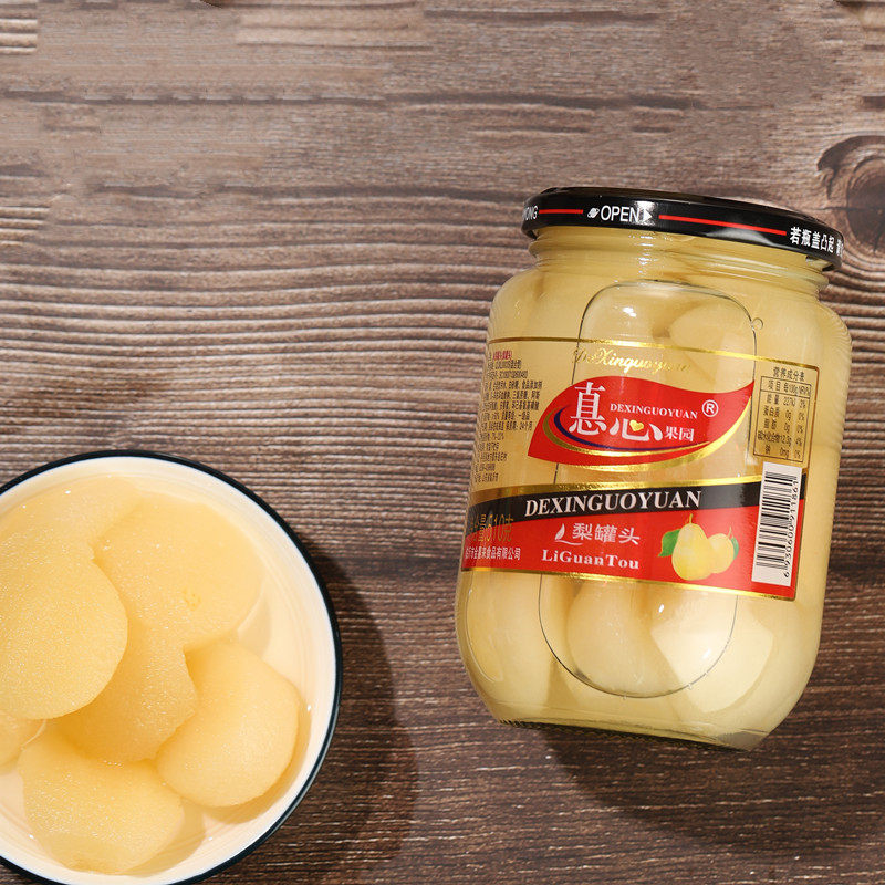 新鲜黄桃罐头510g雪梨桔子山楂菠萝什锦草莓水果罐头糖水玻璃瓶,淘宝优惠券,粉丝福利购,淘宝优惠卷