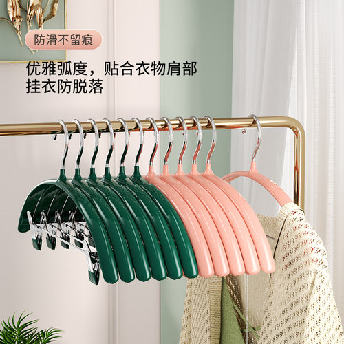 家用晒衣架防变形防滑裤架裤夹无痕晾裤夹挂钩衣服架带不锈钢夹子 - 图1
