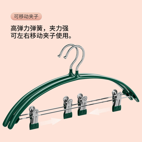 家用晒衣架防变形防滑裤架裤夹无痕晾裤夹挂钩衣服架带不锈钢夹子 - 图2