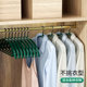 100 clothes racks without traces and anti-slip clothes drying