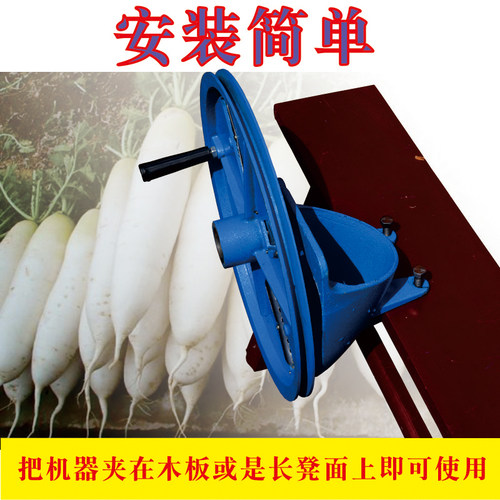 农用电动刨丝机切丝机擦土豆木薯萝卜南瓜丝红薯切丝器手摇刨丝器 - 图1